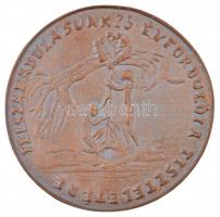 1970. "Megyei Művelődési Központ avatása Szekszárd 1970. IV. 4. / Felszabadulásunk 25. évfordul...