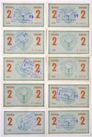 1914. 2K "C" sorszámjellel (10x) mindegyik hamis felülbélyegzéssel, köztük négy sorszámköv...