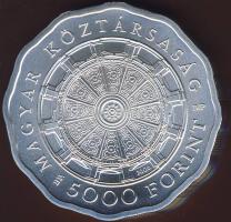 2006. 5000Ft Ag "Esztergomi bazilika" T:BU Csak 2500db!