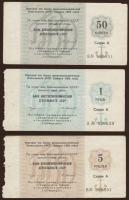 Szovjetunió 1989. 50K, 1R, 5R 3klf kupon T:I-,II