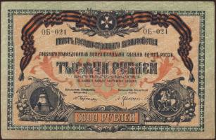 1917-20. Oroszország 5db klf bankjegy jobbakkal T:II+,II,III+