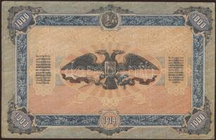 1917-20. Oroszország 5db klf bankjegy jobbakkal T:II+,II,III+