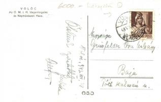 Volóc, Volovec; Az OMIH Idegenforgalmi és Népművészeti Háza, ebédlő. Kétnyelvű pecséttel / O.M.I.H.&...