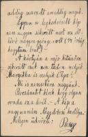 Nagydobos, Kastély, képes levelezőlap (17,5 cm x 11,2 cm) (vágott / cut) (non PC)