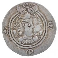 Szasszanida Birodalom / II. Huszrau 591-628. Drachma Ag (3,15g) T:2 Sasanian Empire / Khosrau II 591-628. Drachm Ag (3,15g) C:XF