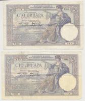 Jugoszlávia 1929. 100D (6x) közte 2db sorszámkövető + Szerbia / Német megszállás 1941. 1000D (500D-os bankjegyre nyomva) T:III Yugoslavia 1929. 100 Dinara (6x) with 2pcs of sequential serials + Serbia / German occupation 1941. 1000 Dinara (printed on 500 Dinara banknote) C:F