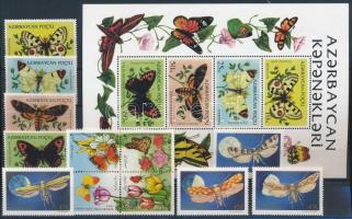 Lepke, természet motívum 30 klf bélyeg, 1 kisív és 1 blokk 2 stecklapon Butterfly, nature 30 stamps,...