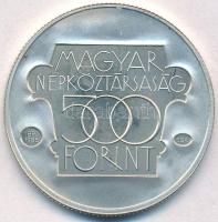 1985. 500FT Ag "Kulturális Fórum Budapest 1985" T:PP fo.
Adamo EM89