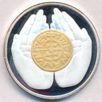 1986. "Emlékül" aranyozott, ezüstözött fém ÁPV látogatói emlékérem (42mm) T:PP