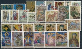 1962-1970 Art 30 stamps, 1962-1970 Művészet motívum 30 klf bélyeg, közte sorok