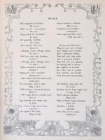 Lándor Tivadar(szerk.)Vörösmarty-album. A költő válogatott költeményei. Csongor és Tünde. A Pesti Na...