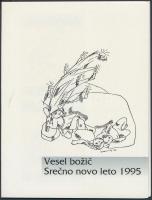 1994 Karácsony bélyegfüzet Mi 100