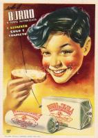 Burro C s:Ambro Sioni