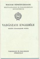 1983 Vadászengedély külföldi (osztrák) személy részére, illetékbélyeggel