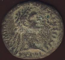 Római Császárság Domitianus 69-96. As T:3/4