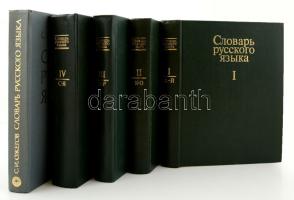 Slovar' russkogo jazika. Főszerk.: Evgen'eva, A. P. 2. kiad. 1-4. köt. Moszkva, 1981-1984, Russkiy jazik - Akademiya Nauk SSSR Institut Russkogo Jazika.  Az orosz nyelv akadémiai szótára. Vászonkötésben, jó állapotban. + Ozhegov, S. I.: Slovar' russkogo jazika. 4. kiad. Moszkva, 1982, Russkiy jazik. Vászonkötésben, jó állapotban. /  Two Russian-Russian dictionaries: the Academic dictionary in four volumes (2nd ed.) and Ozhegov's Russian dictionary (4th ed.), see details above. Cloth binding, in good condition.