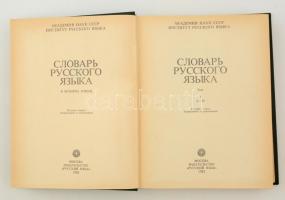 Slovar' russkogo jazika. Főszerk.: Evgen'eva, A. P. 2. kiad. 1-4. köt. Moszkva, 1981-1984,...