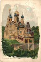 Karlovy Vary, Karlsbad; Russische Kirche / Russian church, Kuenstlerpostkarte No. 1571 von Ottmar Zieher, litho s: Mander (EK)