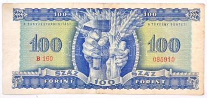 1946. 100Ft vízjeles papír T:III kis fo. / Hungary 1946. 100 Forint watermarked paper C:F small stai...