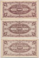 1946. 10.000BP (8x) T:I-,II,II-