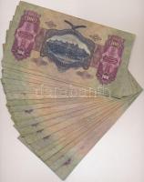 1930. 100P (25x) közte 2db csillagos közeli sorszámmal T:III