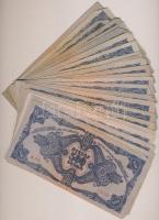 1945. 500P (24x) T:III,III-
