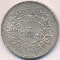 Kína 1914. 1$ (1Y) Ag hamisítvány "Yüan Shihkai" 6 karakter (26,93g) T:2
China 1914. 1 Do...