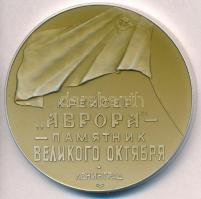 Szovjetunió DN "Aurora" fém emlékérem dísztokban (54mm) T:1-
Soviet Union ND "Aurora...