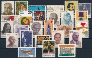 26 diff stamps 26 klf bélyeg