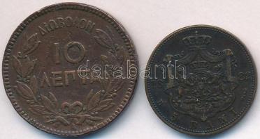 Vegyes: Görögország 1882A 10l Cu "I. György" + Románia 1882B 5b Cu "I. Károly" T...