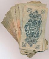 1930. 100P (12x) + 1944. 20P "A Vöröshadsereg Parancsnoksága" (6x) + 1944. 50P "A Vör...