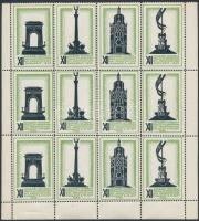 1930 Építészeti kongresszus és kiállítás, Budapest francia nyelvű levélzáró kisív (felső ívszél hiányzik)