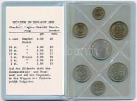Bulgária 1962. 1st-1L 7xklf db-os forgalmi szett fóliatokban T:1  Bulgaria 1962. 1 Stotinka - 1 Lev 7xdiff pcs in coin set, in foil packing C:UNC