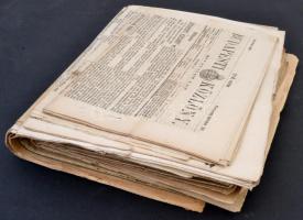 1834-1947 40 db vegyes régi újság, sok érdekes hírrel, képekkel. Budapesti Közlöny, Pest-Ofner Zeitu...