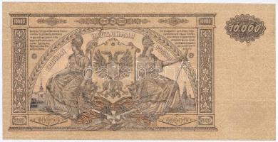 Orosz Polgárháború / Dél-Oroszország / Vrangel Hadserege 1919. 10.000R T:II
Russian Civil War / Sou...