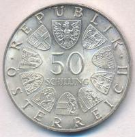 Ausztria 1970. 50Sch Ag "300 éves az Innsbrucki Egyetem" T:1-
Austria 1970. 50 Schilling ...