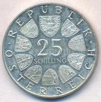 Ausztria 1971. 25Sch Ag "200 éves a Bécsi Tőzsde" T:1-(PP)
Austria 1971. 25 Schilling Ag ...