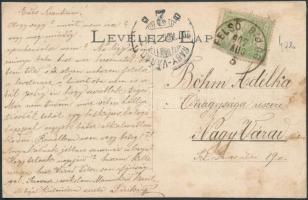 Felsőbalog, Vámosbalog, Vysny Blh; Koburg kastély, tó, Reif Emil felvétele / castle, lake (r)