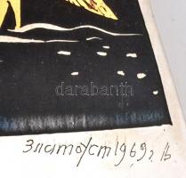 1969 Zlamo jelzéssel orosz dísz balta vadász motívummal. Az 1971-es Vadászati Világkiállítás ajándék...