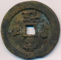 Kínai Császárság / Ching Dinasztia / Hupeh tartomány ~1851-1861. 50c öntött sárgaréz T:2-,3 ki.
Chi...