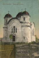 Bánffyhunyad, Huedin; Görög katolikus templom / Greek catholic church (fa)