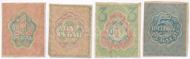 Szocialista Szövetségi Szovjet Köztársaság 1919. 1R + 2R + 3R + 1921. 5R T:II-,III
Russian Socialis...