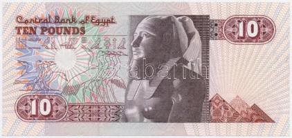 Egyiptom 1994. 10Ł T:II-,III szép papír Egypt 1994. 10 Pounds C:VF,F nice paper