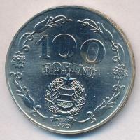 1970. 100Ft Ag "Felszabadulás" T:BU
Adamo EM37