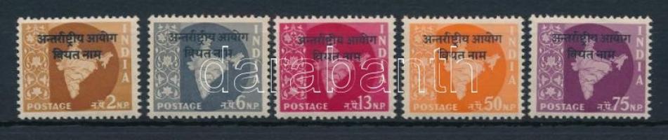 Official stamps for Indian police forces residing in Vietnam set, Hivatalos bélyegek a Vietnamban tartózkodó indiai rendőri erők részére sor