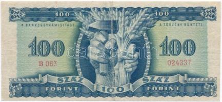 1946. 100Ft vízjeles papír T:III,III-
Hungary 1946. 100 Forint watermarked paper C:F,VG
Adamo F26