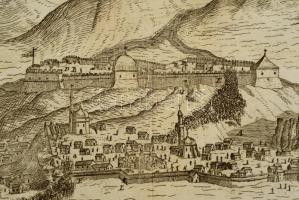 cca 1690 [Baltisera Faleti (?-?)]: Chin o Sia Clin. Arduba. A metsztő Gio. Carlo Barbierinek ajánlot...