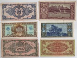 30db-os vegyes magyar pengő bankjegy tétel T:III,III-