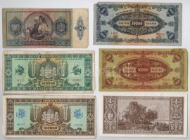 30db-os vegyes magyar pengő bankjegy tétel T:III,III-