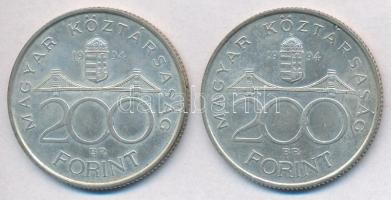 1994. 200Ft Ag "Deák" (2x) T:2